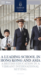 Mobile Screenshot of harrowschool.hk